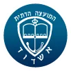המועצה הדתית אשדוד