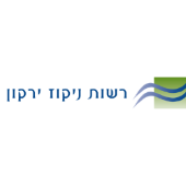 שוש סבן, מנהלת אגף כספים ועוזרת מנכ"ל