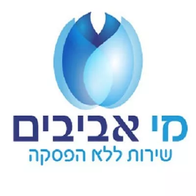 מי אביבים
