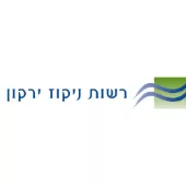 רשות ניקוז ירקון