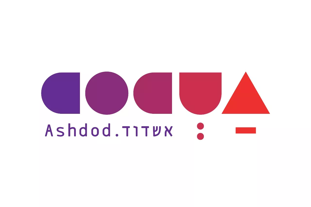 החברה לתיירות באשדוד