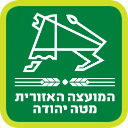 מועצה אזורית מטה יהודה