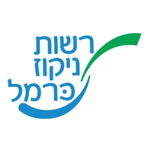 רשות-ניקוז-כרמל-copy