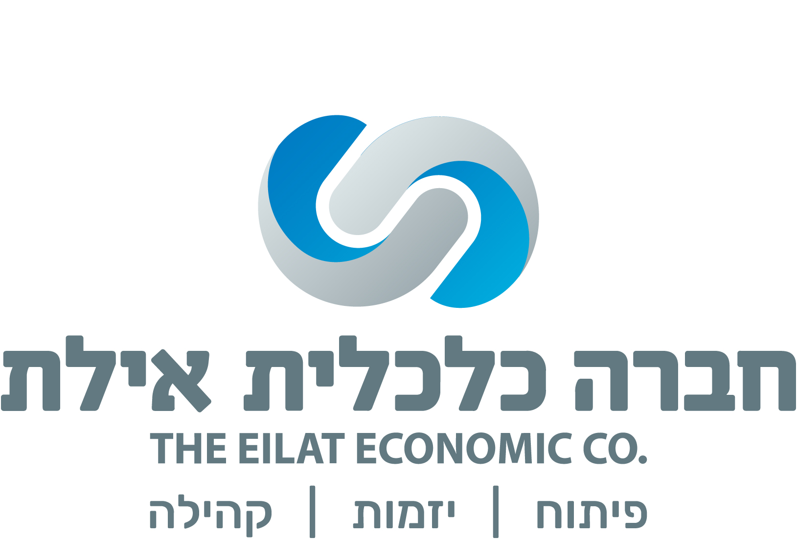 eec_logo העתק
