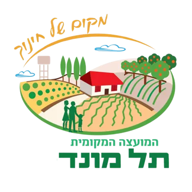 logo (1)