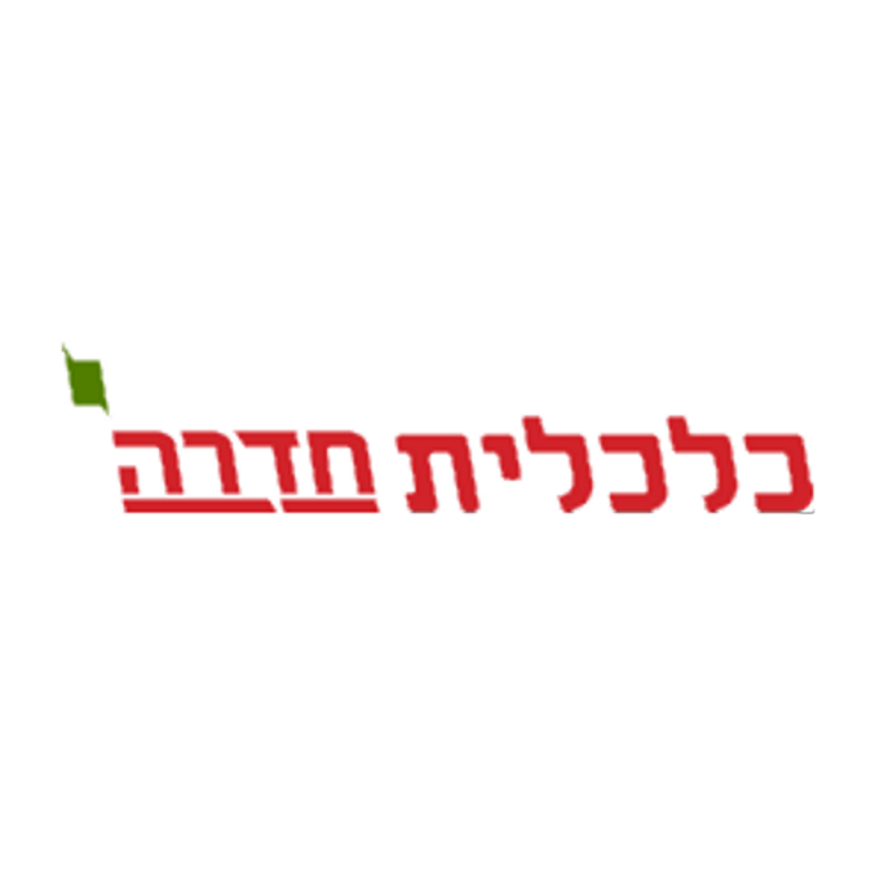 חכל חדרה