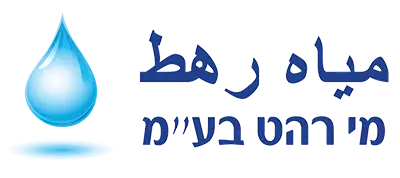 מי רהט